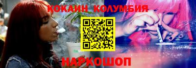 трава Бугуруслан