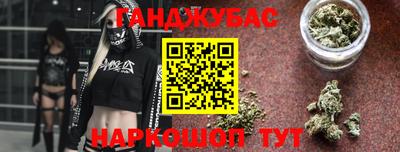 индика Бузулук