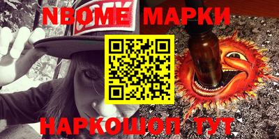 индика Бузулук