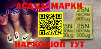 трава Бугуруслан