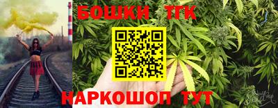 индика Бузулук