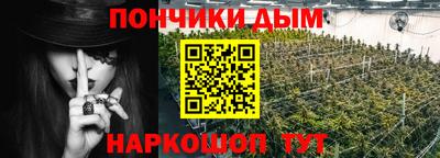 трава Бугуруслан