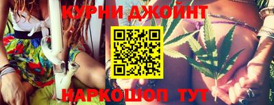 ПСИЛОЦИБИНОВЫЕ ГРИБЫ Будённовск