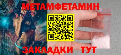 индика Бузулук