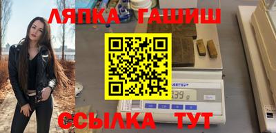 ПСИЛОЦИБИНОВЫЕ ГРИБЫ Будённовск
