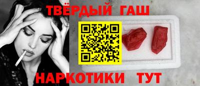 ПСИЛОЦИБИНОВЫЕ ГРИБЫ Будённовск