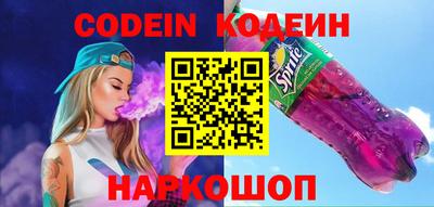 индика Бузулук
