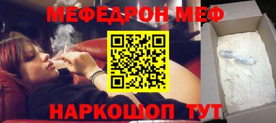 индика Бузулук