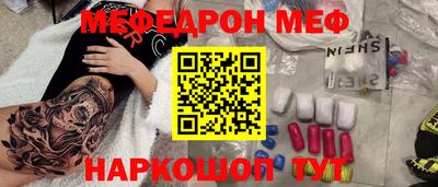 индика Бузулук