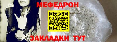 индика Бузулук