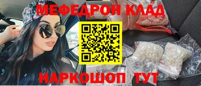 индика Бузулук